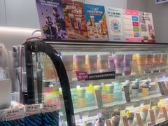 -Blueglass酸奶(华贸购物中心店)