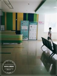 -保定市儿童医院