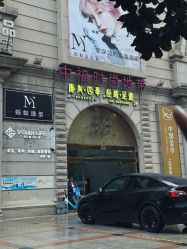 -蚂蚁造型俱乐部
