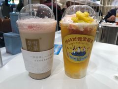 -奈雪的茶(新天地广场PRO店)