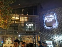-新悦·霞浦海鲜生(上下杭店)