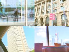 -上海外滩茂悦大酒店