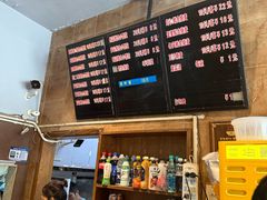 -真真鲜馄饨店(启蒙路店)