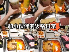 -海底捞火锅(关山保利店)
