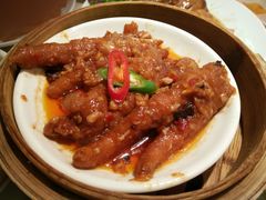 金酱蒸凤爪-南枝记
