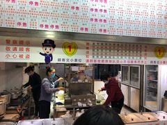 门面-百花传统甜品店(原址店)