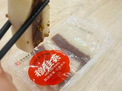 -穆桂英美食(南禅寺店)