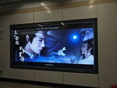 -梦之蓝青奥体育公园体育馆