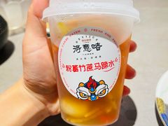 -得意啫·广东啫啫煲(前海HOP店)