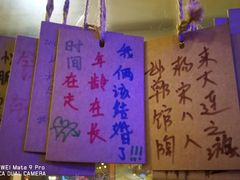 -19°c海鲜烧烤大排档
