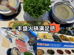 -蒙都43°9羊火锅·赤峰美食(桥北店)