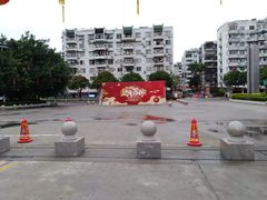 -福建省奥林匹克体育中心体育馆