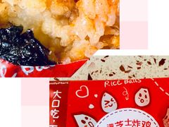 -全家便利店(秀沿路二店)