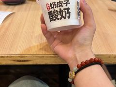 -宏状元现熬粥·京味菜(黄寺大街店)