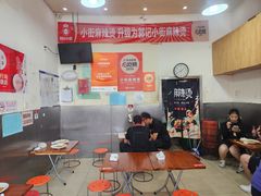 -郭记小街麻辣烫(南小街总店)