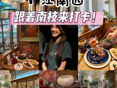 -秘密旅行Bonjour(黑金冠 江南西店)
