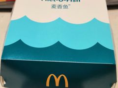 -麦当劳(大栅栏店)