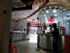 -陈记顺和牛肉火锅馆(天河北路店)