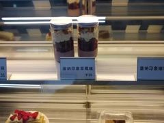 -HEYCAA&LAB 喜悦之茶(太平街店)