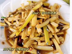 -天乐农家鱼头王(天目湖店)