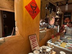 -田小狗的饭店(碧桂园店)