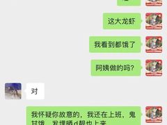 -天鹅到家·保姆月嫂育儿嫂(天河店)