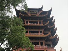 -黄鹤楼公园(黄鹤楼)
