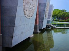 -郑和公园