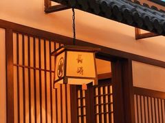 -长崎屋·日本料理·刺身·烧鸟(天河北路店)