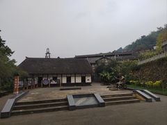 -燊海井