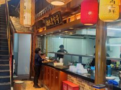 -肖记公安牛肉鱼杂馆· 省级非物质文化遗产(仁和路店)