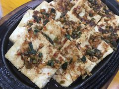 铁板豆腐-韩食汇