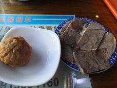 -伊穆祥牛肉面总店·清真