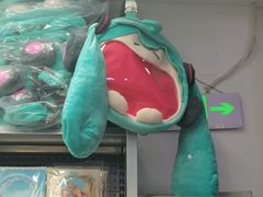 -骑鹅公社(南开大悦城店)