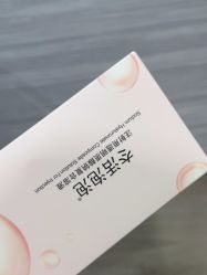 -武汉五洲整形外科医院