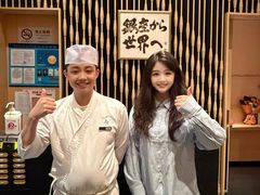 -Ginza Onodera 鮨(外滩十八号店)