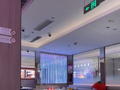 -海底捞火锅(杭州庆春路夜宵主题店)