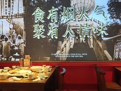 -蚝得喜海鲜(东城店)