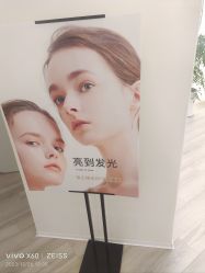 -HEYAN荷妍专业脱毛连锁机构
