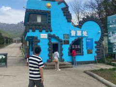 -丹东市五龙山风景区