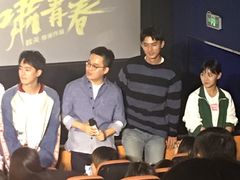 -天幕新彩云国际影城(激光巨幕店)