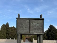 -关帝庙(大同古城)
