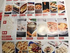 -闫府私房菜·百年鲁菜(恒隆店)