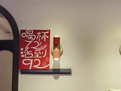 -72 COFFEE(东朝阳路店)