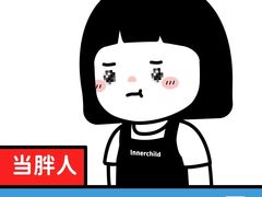 -潮汕美牛肉丸火锅店(天宁寺店)