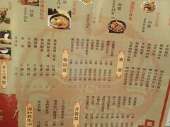 菜单-满园春饼(运河城店)