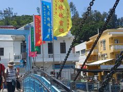 -大澳渔村及棚屋