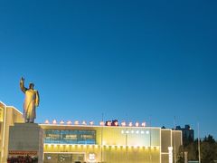 -吉林市博物馆