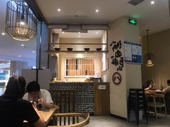 大堂-陳八两面家(滨江天街店)