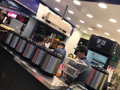 门面-茉沏(光启城店)